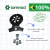 Kit 3 Garras de Ferro para Ventilador de Teto Lorensid - Preto Completo (Com Parafusos) - Universo das Peças