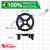 Base Suporte Inferior Motor Liquidificador Industrial Vitalex Raiada - Original na internet