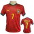 Camisa Seleção Portugal Torcedor 2026 Masculina - DRI - FIT Vermelha