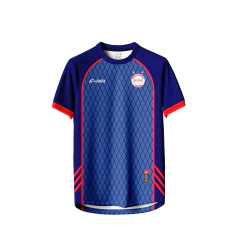 Camisa Uniforme 4 Novo Mundo FC | Temporada 2026 – Versão Torcedor - loja online