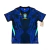 Camisa Seleção Brasileira II Copa do Mundo 2026 - Jogador Nike Masculina na internet