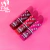 Tinte de Labios Fruit Punch USHAS - comprar en línea