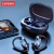 Fone de Ouvido Lenovo LP75 Bluetooth - loja online