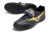 CHUTEIRA SOCIETY MIZUNO - MORELIA - comprar online