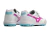 CHUTEIRA SOCIETY MIZUNO - MORELIA - loja online