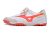 Imagem do CHUTEIRA SOCIETY MIZUNO - MORELIA