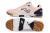 CHUTEIRA SOCIETY JOMA - loja online