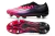 CHUTEIRA CAMPO TRAVA MISTA ADIDAS - X SPEEDPORTAL - loja online