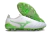 CHUTEIRA CAMPO MIZUNO - NEO IV - comprar online