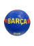 PELOTA FUTBOL BARCELONA (N5) en internet