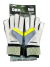 Guantes Arquero DRB Prime 20 Amarillo (Adulto) en internet