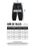 Pantalon Chupin River Plate Negro/Rojo c Friza Soft (Tira Blanca) - Campeones Indumentaria