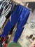 Pantalon Messi Adidas Soft c Friza Azul (Niños) en internet