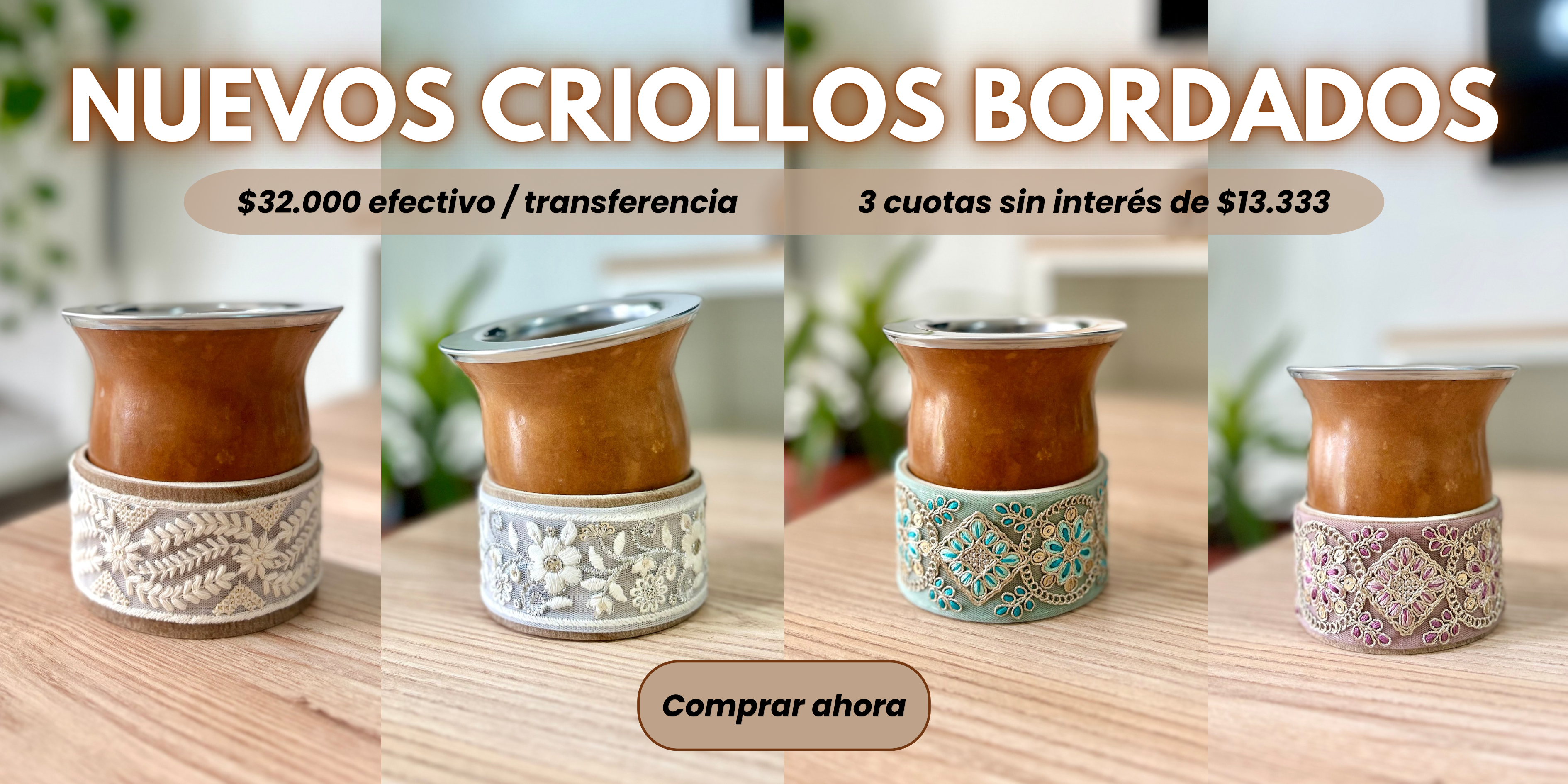 Carrusel