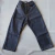 JEAN DENIM