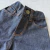 JEAN DENIM - comprar online