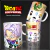 Arquivo Digital Caneca Dragon Ball na internet