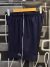 Bermuda Elastano LCST Sport 2k26 - Azul Marinho - comprar online