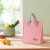 FBX - 06024 Bolsa Térmica 6L - comprar online