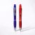 FBX - 09112 Caneta Plástica com Marca-Texto - comprar online