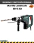 Martillo combinado Metabo KH 5-40