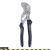 Llave Pico de Loro Ajuste Rápido Bremen 8520 8127 Tipo Leva