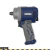 Llave De Impacto Neumática Compacta 1/2 Bremen 745nm 7810