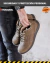 Zapatilla ultraliviana CITY - tienda online