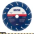 Disco Diamantado Turbo Segmentado (3en1) - comprar online