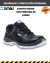 Zapato Ombu Ozono con puntera acero cuero flor negro