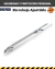 Barrehoja Ajustable con Cabo Profesional - Femac