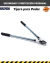 Tijera Para Podar Bremen 740mm Corte Curvo - comprar online