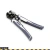 Pinza Pelacables Automático Frontal 8 Bremen 7725 Acero SK5 Crique - comprar online