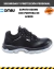 Zapato Ombu Ozono con puntera acero cuero flor negro - comprar online
