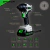 Llave De Impacto Atornillador A Batería 1/4" 18V - Salkor - tienda online