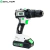 Taladro Atornillador Percutor Inalámbrico Salkor 18V Brushless BATPI1300 - Femac