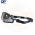 Antiparra de Seguridad De Pascale UCU382A Premium Negro Con Espuma - comprar online