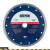 Disco Diamantado Turbo Fino - comprar online