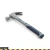 Martillo Galponero Profesional - comprar online
