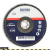 Disco Abrasivo de Fibra Gruesa - comprar online