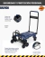 Carro Plegable Carga Horizontal / Vertical - Femac