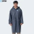 Capa De Lluvia Impermeable OMBÚ PVC Con Capucha Desmontable - comprar online