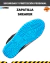 Zapatilla Ombu Sneaker Puntera Composite en internet