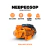 Bomba Periferica con Anti Stick 2HP Nebraska NEBPE050P - comprar online