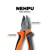 Pinza Universal 7" Nebraska NEHPU07 en internet