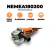 Amoladora Angular 2000W 220V 180mm Nebraska NEMEA180200 - comprar online