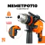 Taladro Percutor 710W 13mm Nebraska NEMETP0710 en internet