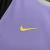 Camisa Atlético Mineiro Treino 26/27 - Torcedor Nike Masculina - Roxa na internet