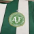 camisa chapecoense camisa chapecoense masculina camisa chapecoense torcedor camisa chapecoense masculina torcedor camisa chapecoense kappa camisa chapecoense kappa masculina camisa chapecoense kappa torcedor camisa chapecoense masculina kappa camisa chape