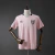 Camisa Sport Recife 25/26 Umbro - Torcedor Masculina - Rosa - comprar online